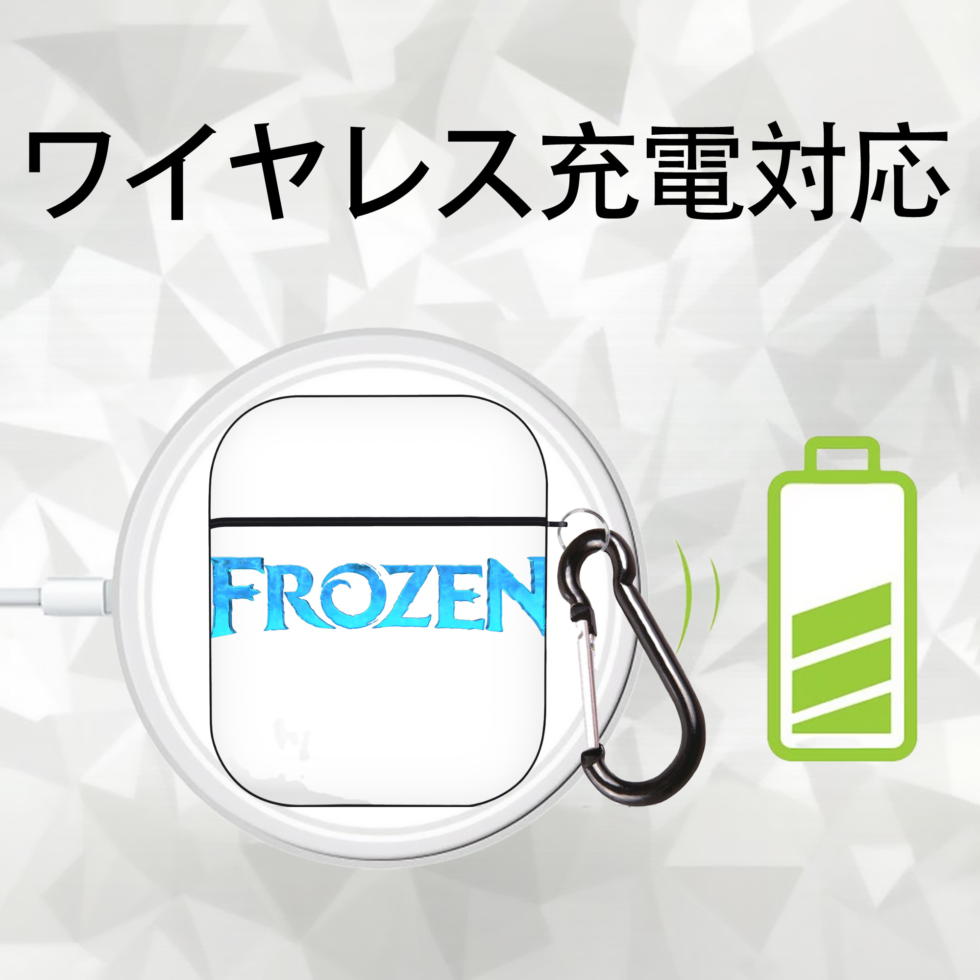 アナと雪の女王 アンナ エルサ Frozen Anna Elsa AirPods 第2世代保護ケース ハードシェル ブラック 耐衝撃・防指紋・カラビナ付き