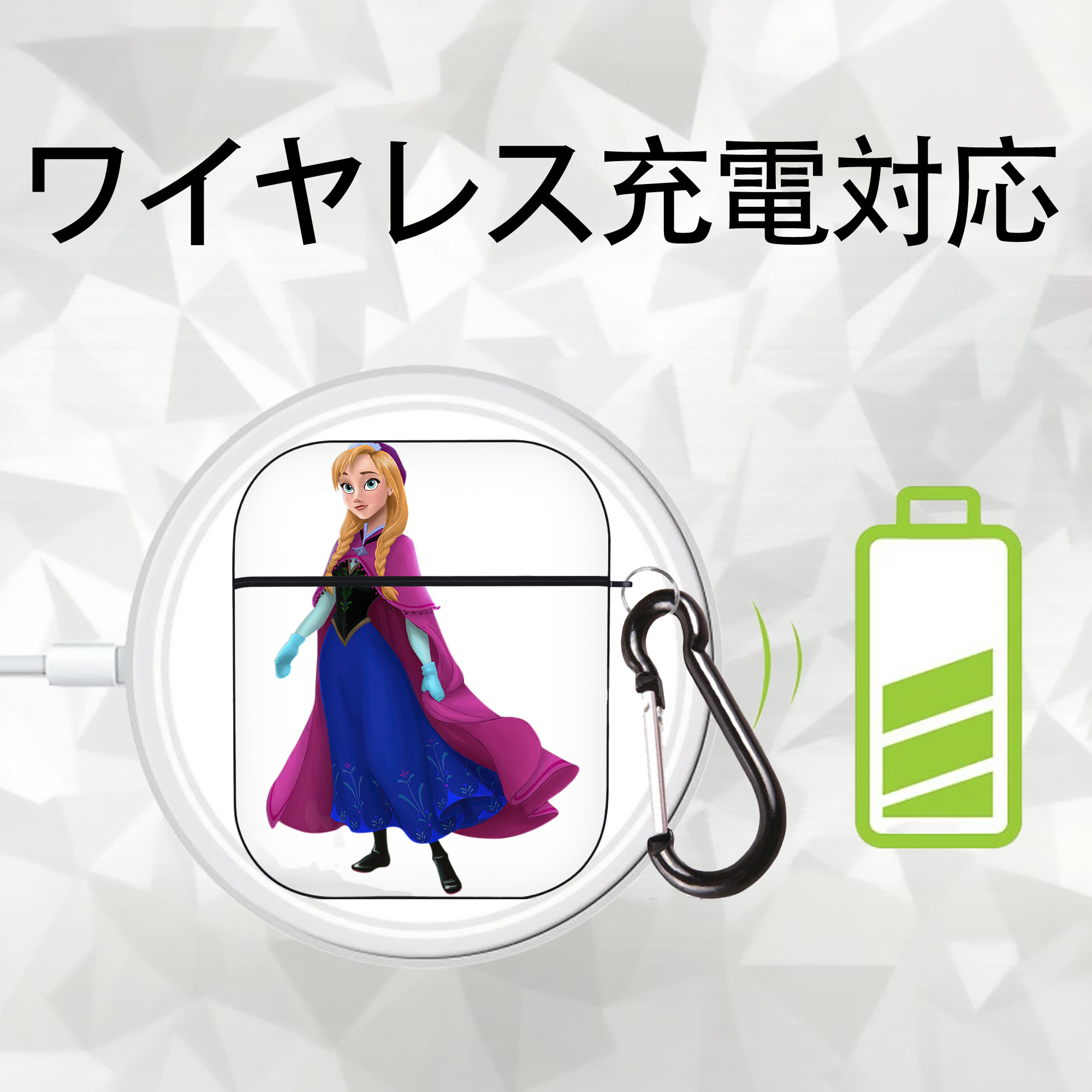 アナと雪の女王 アンナ エルサ Frozen Anna Elsa AirPods 第2世代保護ケース ハードシェル ブラック 耐衝撃・防指紋・カラビナ付き