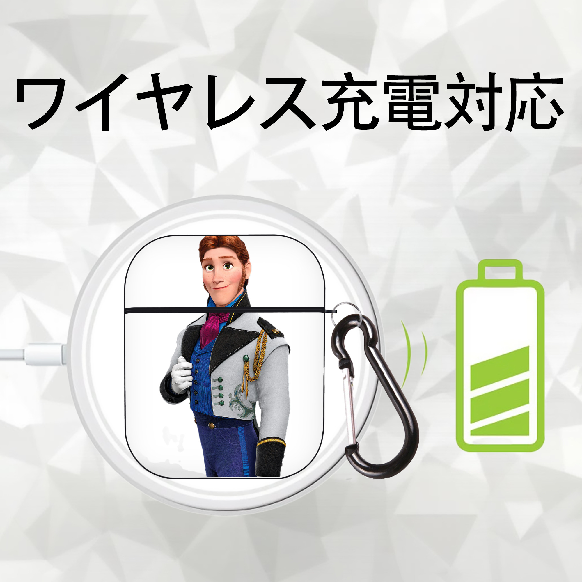 アナと雪の女王 アンナ エルサ Frozen Anna Elsa AirPods 第2世代保護ケース ハードシェル ブラック 耐衝撃・防指紋・カラビナ付き