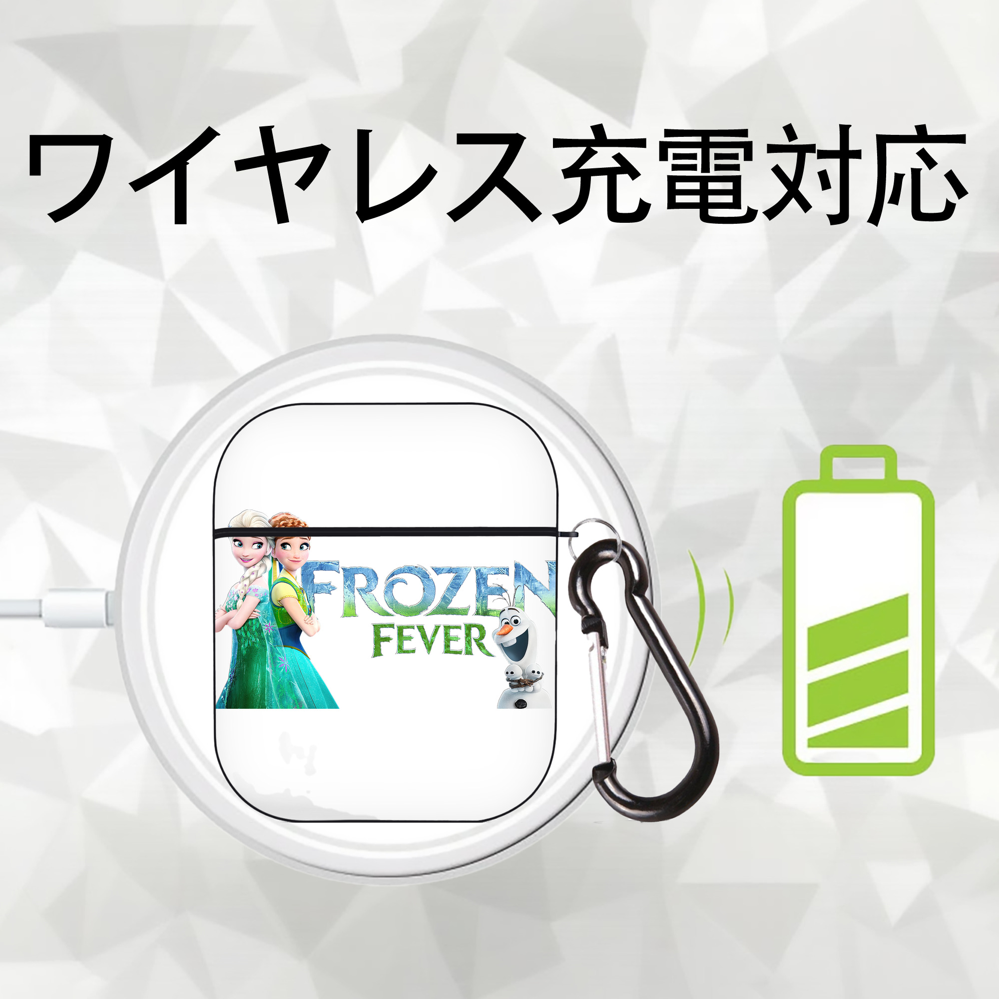 アナと雪の女王 アンナ エルサ Frozen Anna Elsa AirPods 第2世代保護ケース ハードシェル ブラック 耐衝撃・防指紋・カラビナ付き