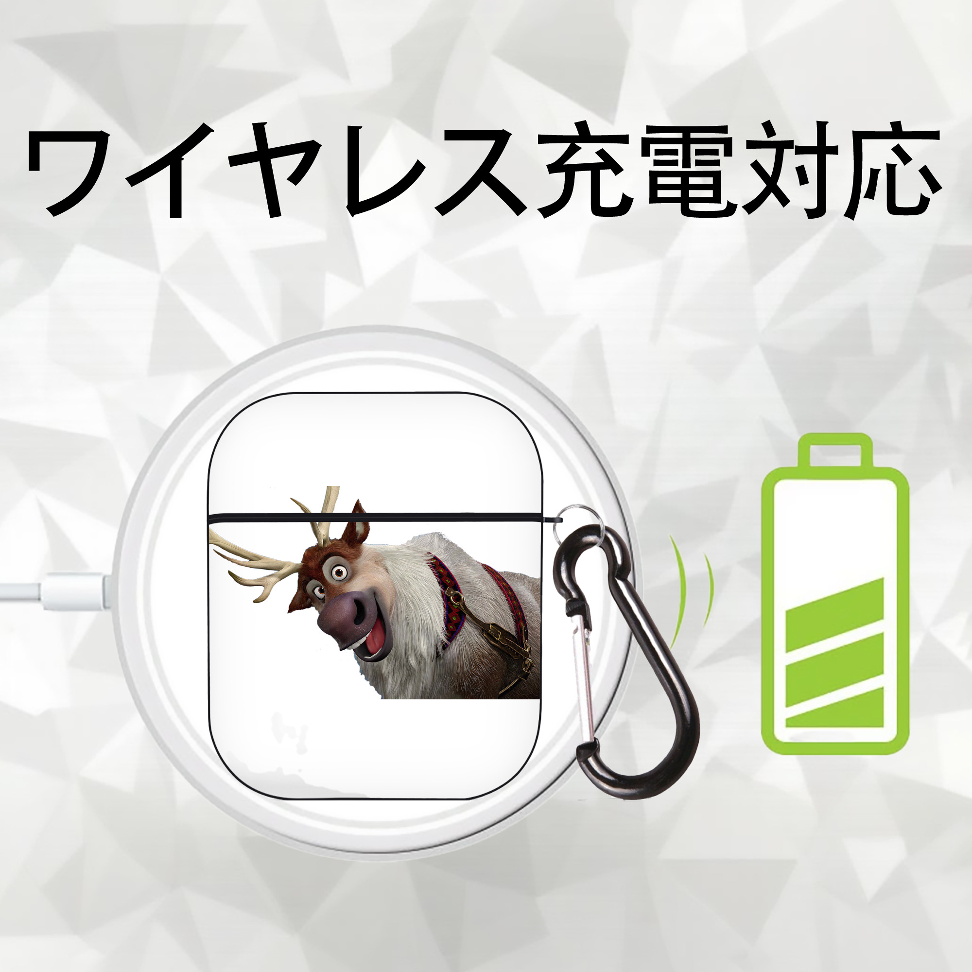 アナと雪の女王 アンナ エルサ Frozen Anna Elsa AirPods 第2世代保護ケース ハードシェル ブラック 耐衝撃・防指紋・カラビナ付き