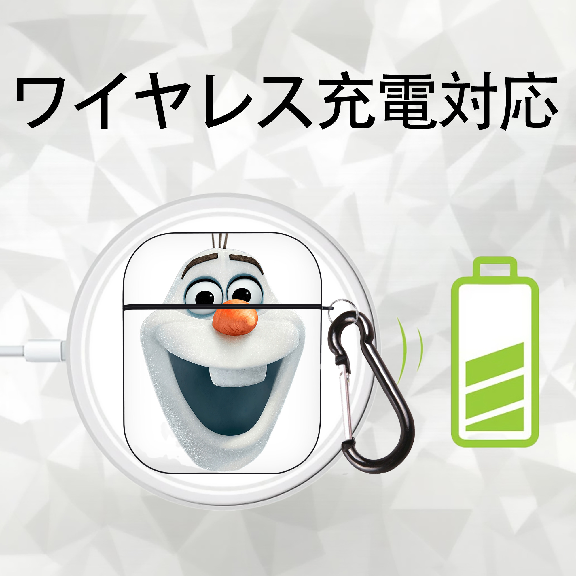 アナと雪の女王 アンナ エルサ Frozen Anna Elsa AirPods 第2世代保護ケース ハードシェル ブラック 耐衝撃・防指紋・カラビナ付き