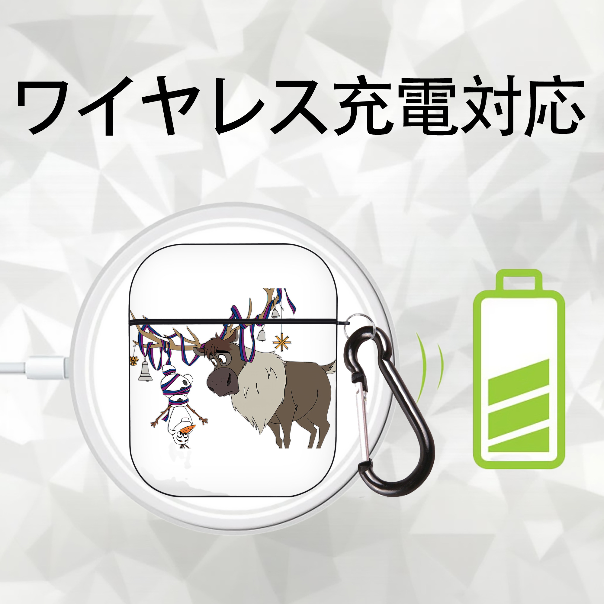 アナと雪の女王 アンナ エルサ Frozen Anna Elsa AirPods 第2世代保護ケース ハードシェル ブラック 耐衝撃・防指紋・カラビナ付き