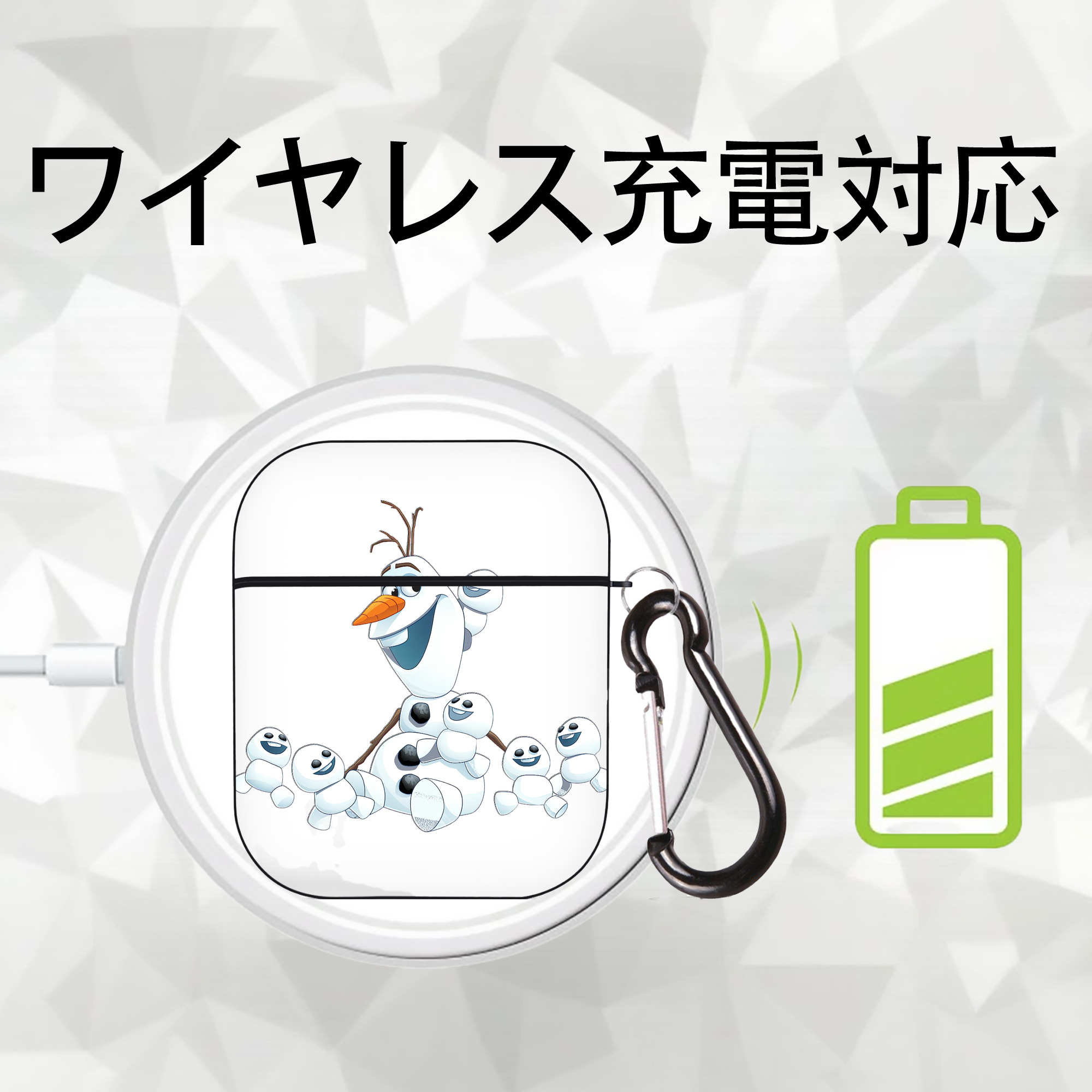 アナと雪の女王 アンナ エルサ Frozen Anna Elsa AirPods 第2世代保護ケース ハードシェル ブラック 耐衝撃・防指紋・カラビナ付き