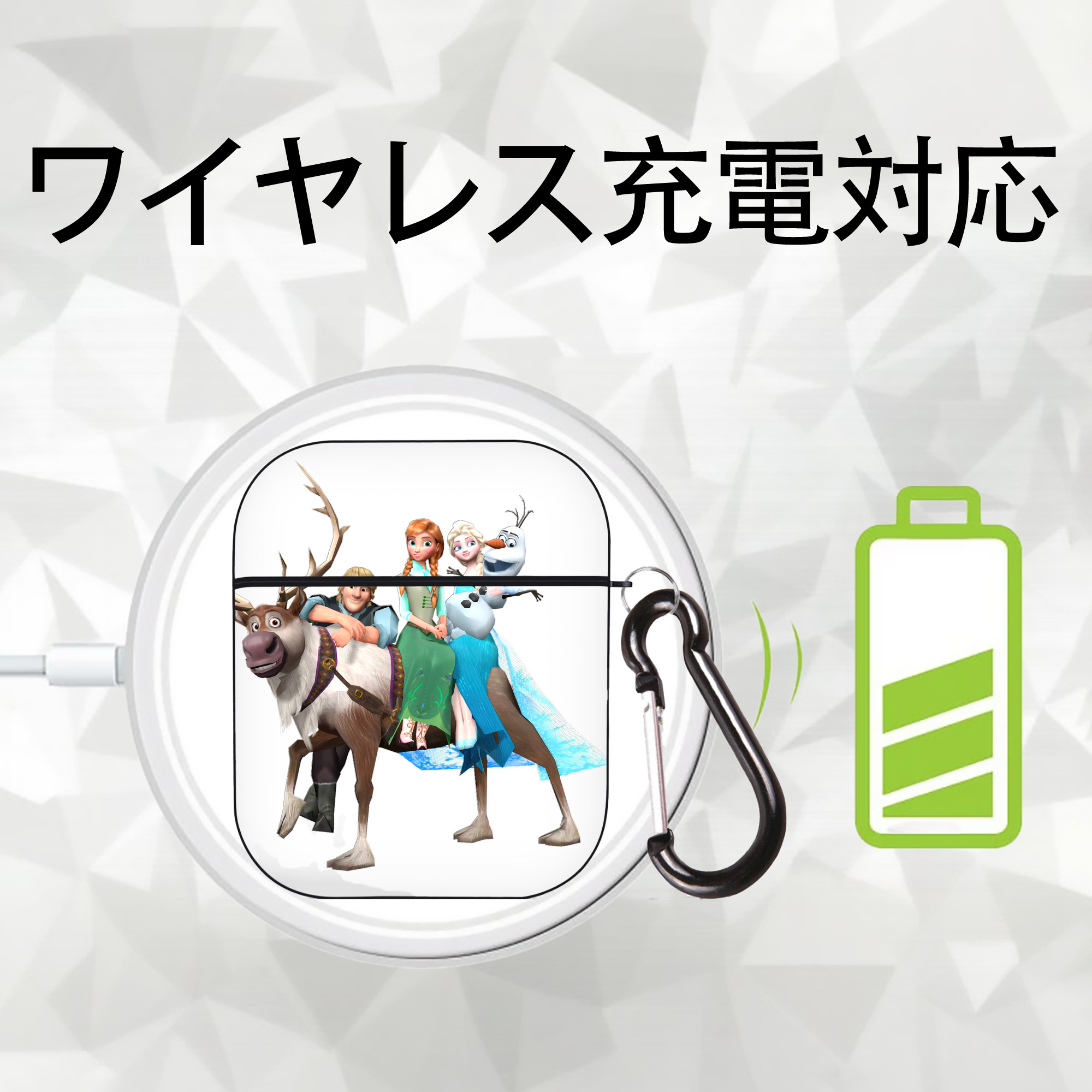 アナと雪の女王 アンナ エルサ Frozen Anna Elsa AirPods 第2世代保護ケース ハードシェル ブラック 耐衝撃・防指紋・カラビナ付き