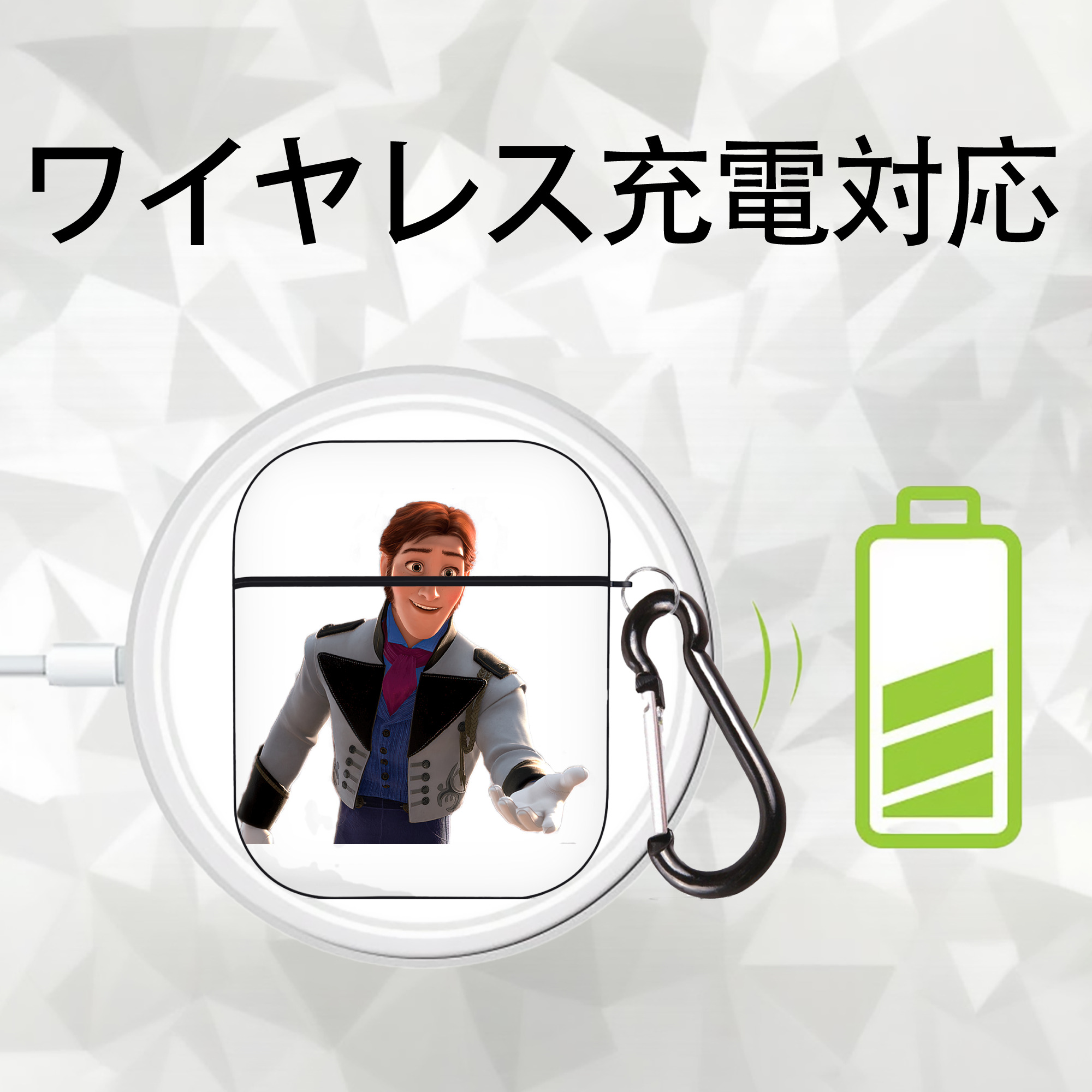 アナと雪の女王 アンナ エルサ Frozen Anna Elsa AirPods 第2世代保護ケース ハードシェル ブラック 耐衝撃・防指紋・カラビナ付き