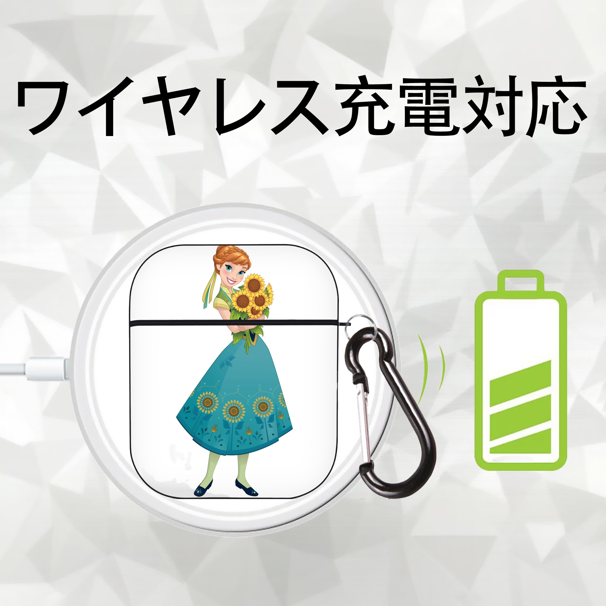 アナと雪の女王 アンナ エルサ Frozen Anna Elsa AirPods 第2世代保護ケース ハードシェル ブラック 耐衝撃・防指紋・カラビナ付き
