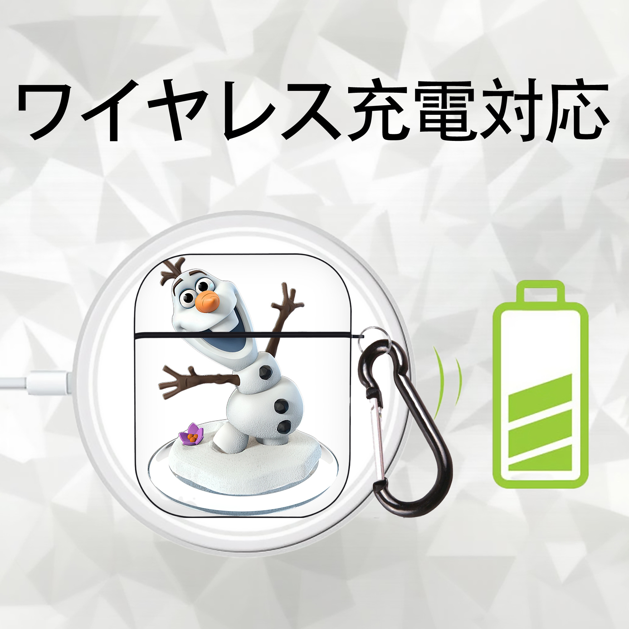 アナと雪の女王 アンナ エルサ Frozen Anna Elsa AirPods 第2世代保護ケース ハードシェル ブラック 耐衝撃・防指紋・カラビナ付き