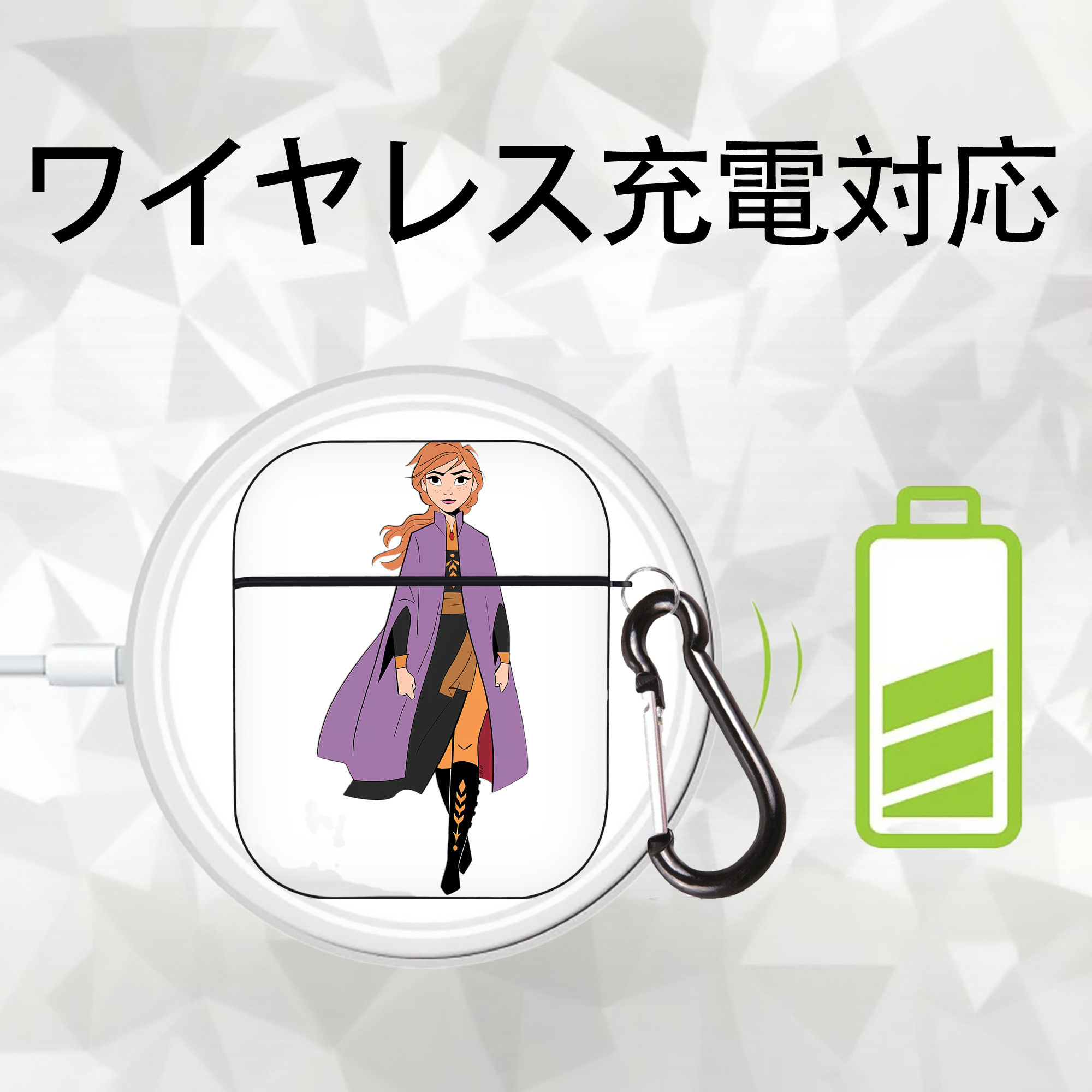 アナと雪の女王 アンナ エルサ Frozen Anna Elsa AirPods 第2世代保護ケース ハードシェル ブラック 耐衝撃・防指紋・カラビナ付き