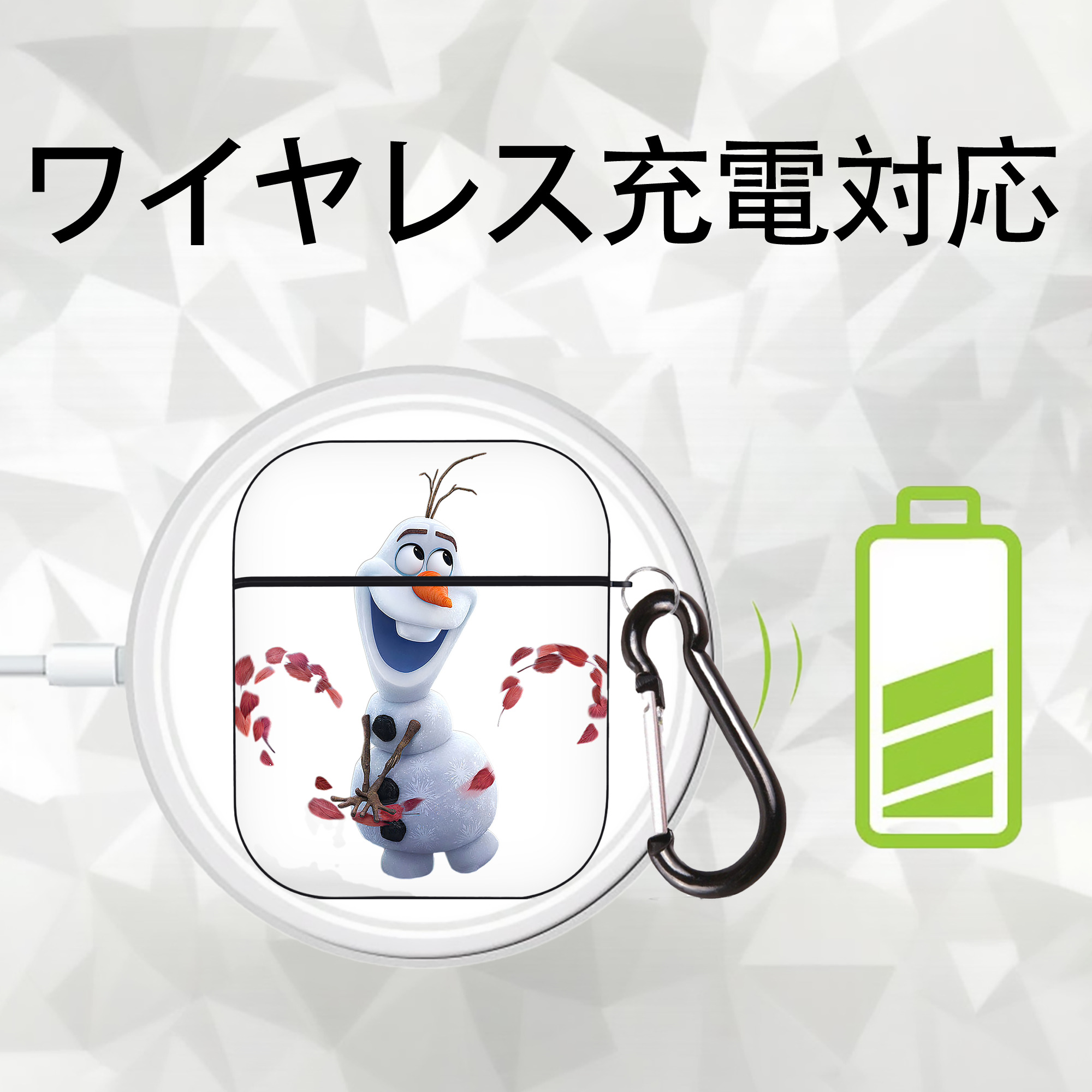 アナと雪の女王 アンナ エルサ Frozen Anna Elsa AirPods 第2世代保護ケース ハードシェル ブラック 耐衝撃・防指紋・カラビナ付き