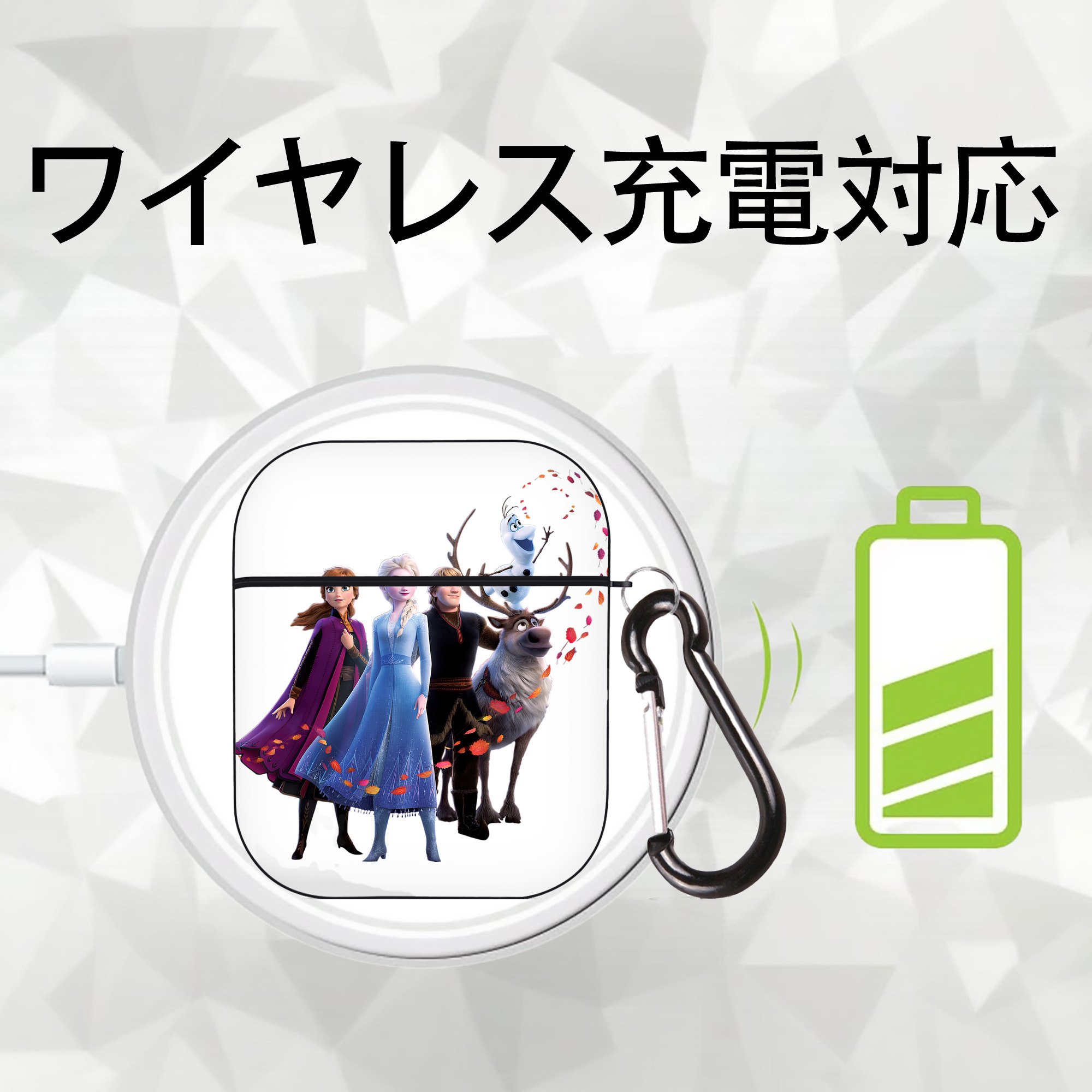 アナと雪の女王 アンナ エルサ Frozen Anna Elsa AirPods 第2世代保護ケース ハードシェル ブラック 耐衝撃・防指紋・カラビナ付き