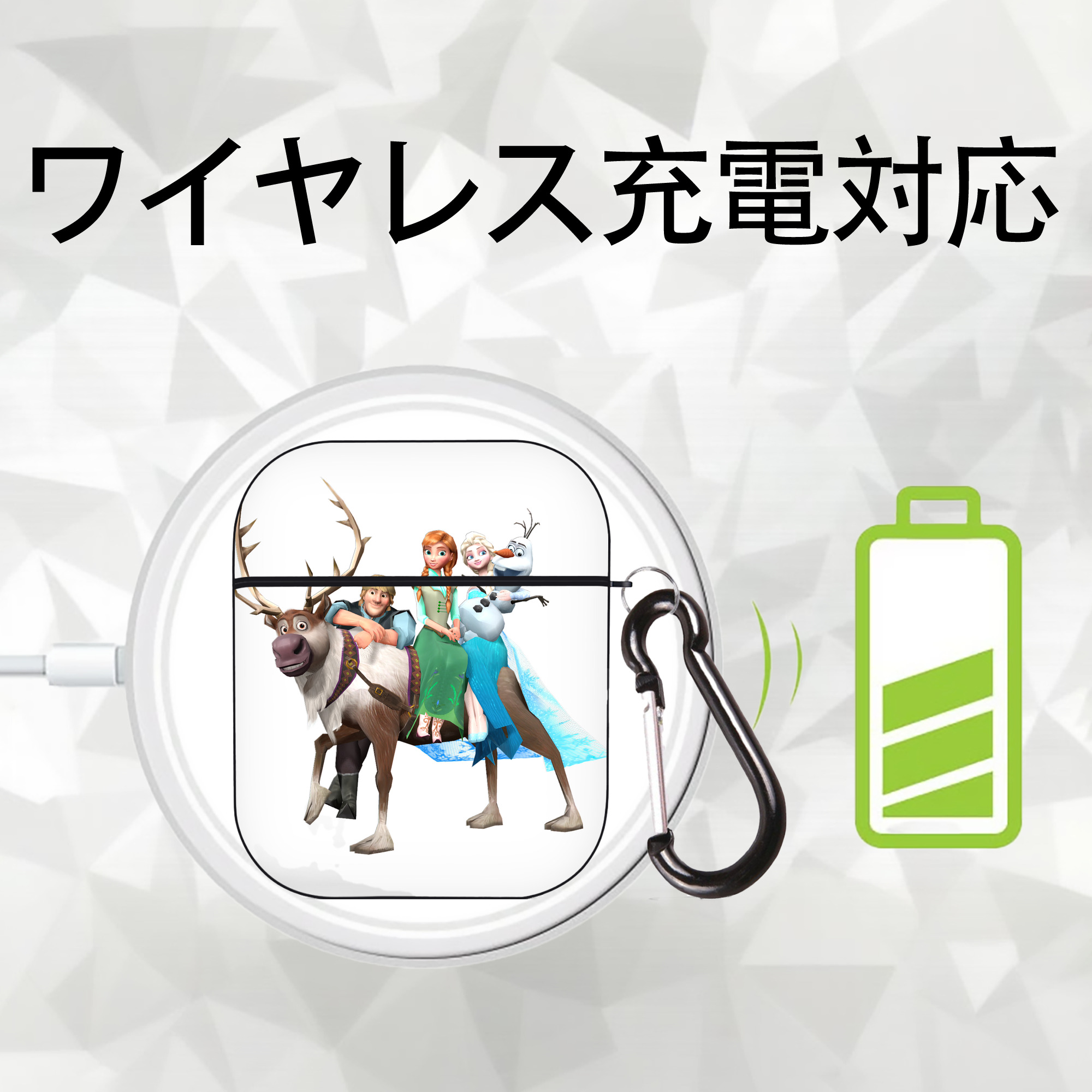 アナと雪の女王 アンナ エルサ Frozen Anna Elsa AirPods 第2世代保護ケース ハードシェル ブラック 耐衝撃・防指紋・カラビナ付き