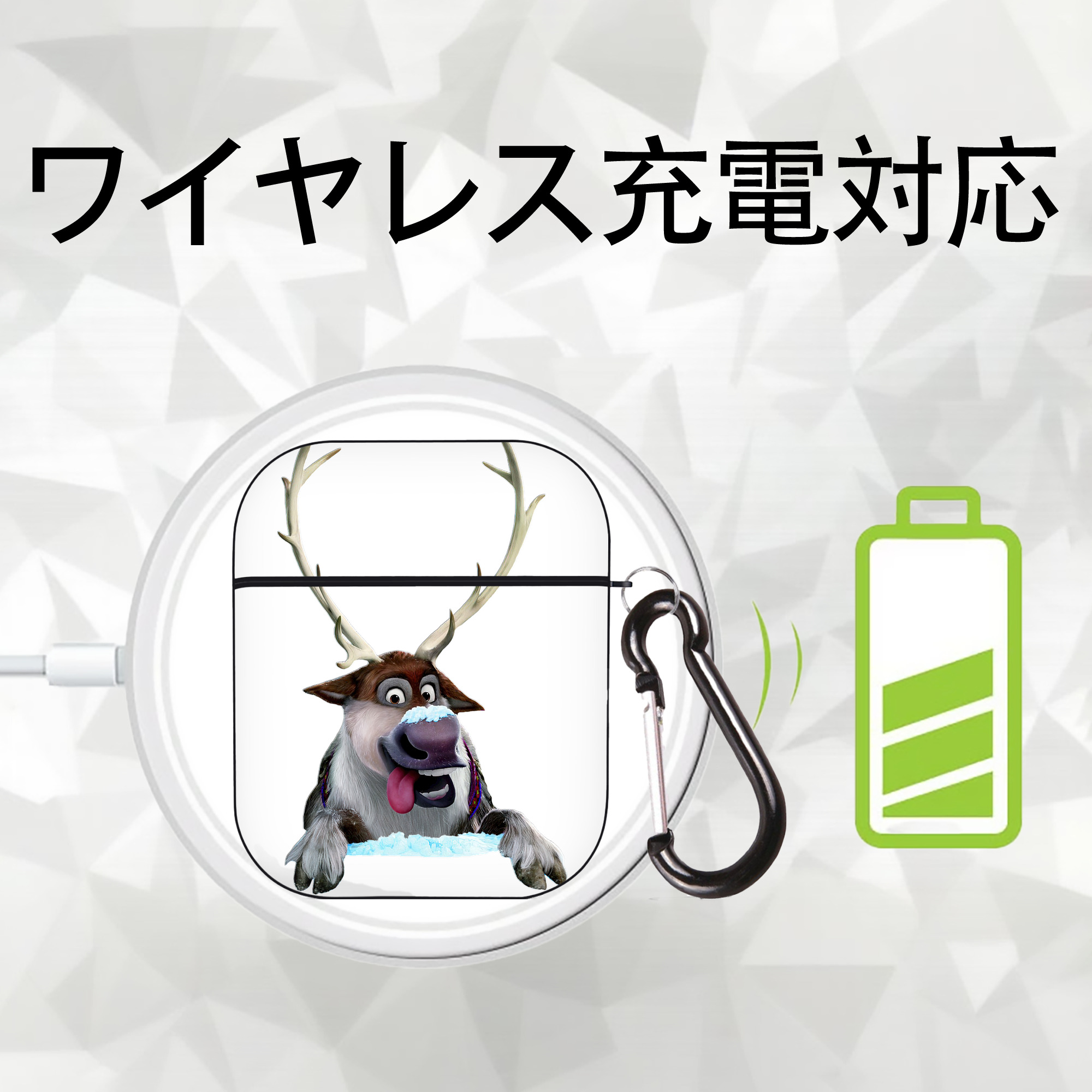 アナと雪の女王 アンナ エルサ Frozen Anna Elsa AirPods 第2世代保護ケース ハードシェル ブラック 耐衝撃・防指紋・カラビナ付き