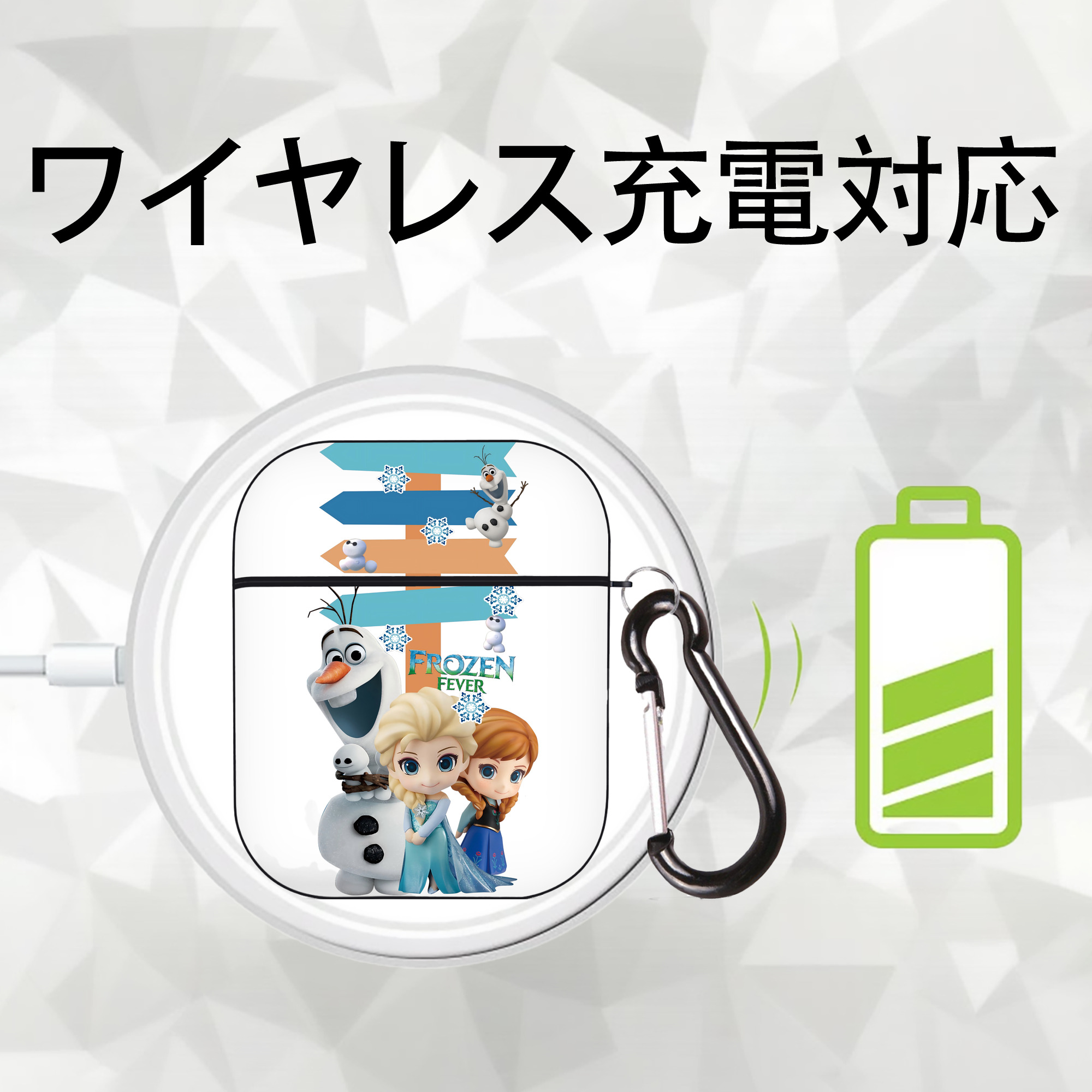 アナと雪の女王 アンナ エルサ Frozen Anna Elsa AirPods 第2世代保護ケース ハードシェル ブラック 耐衝撃・防指紋・カラビナ付き