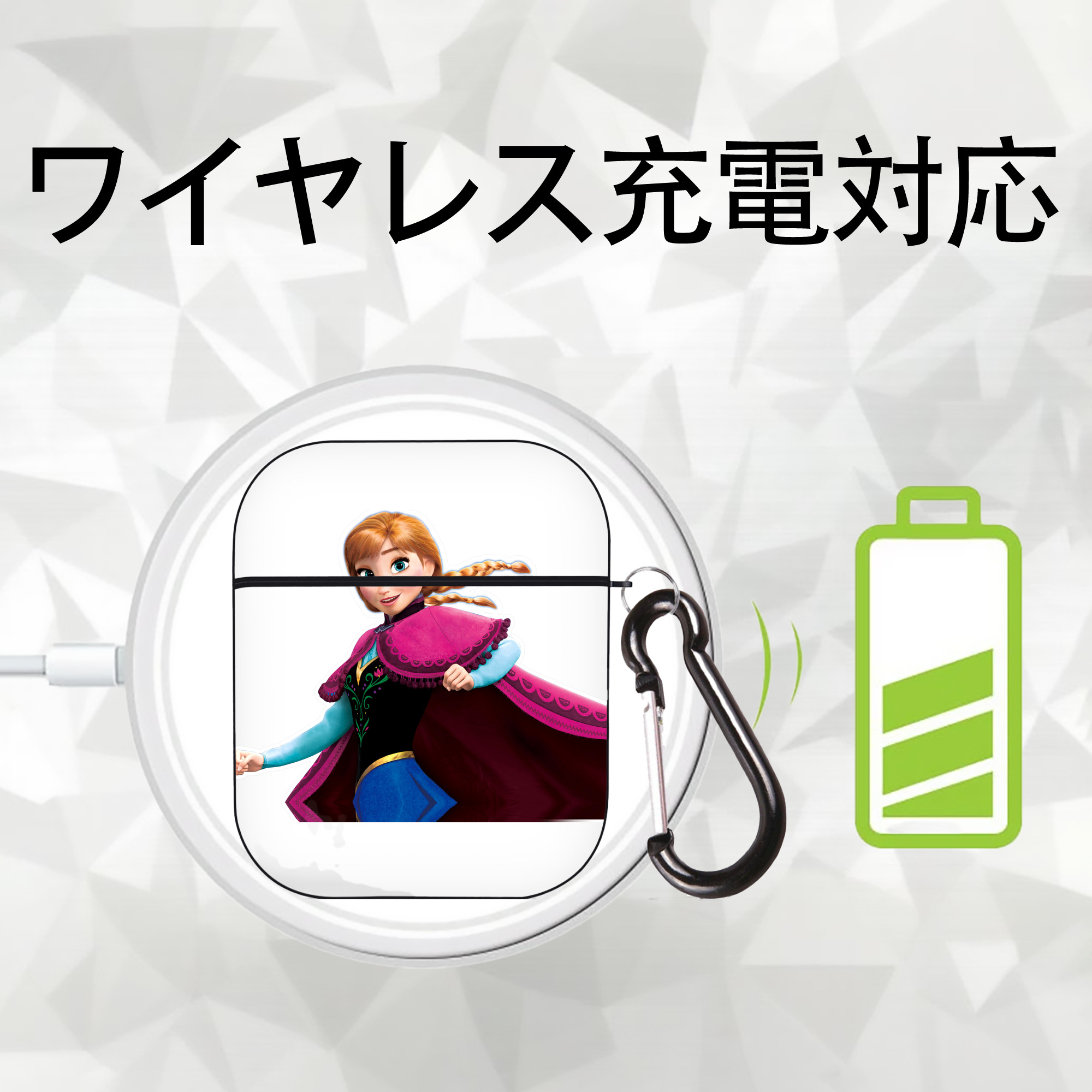 アナと雪の女王 アンナ エルサ Frozen Anna Elsa AirPods 第2世代保護ケース ハードシェル ブラック 耐衝撃・防指紋・カラビナ付き
