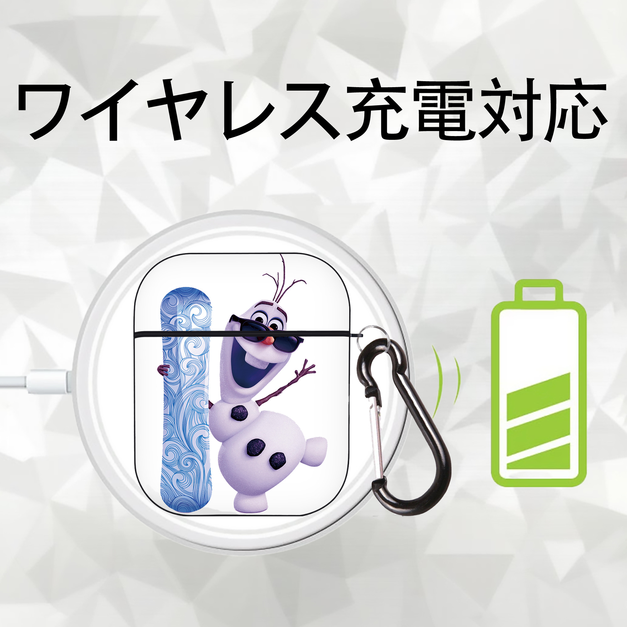 アナと雪の女王 アンナ エルサ Frozen Anna Elsa AirPods 第2世代保護ケース ハードシェル ブラック 耐衝撃・防指紋・カラビナ付き