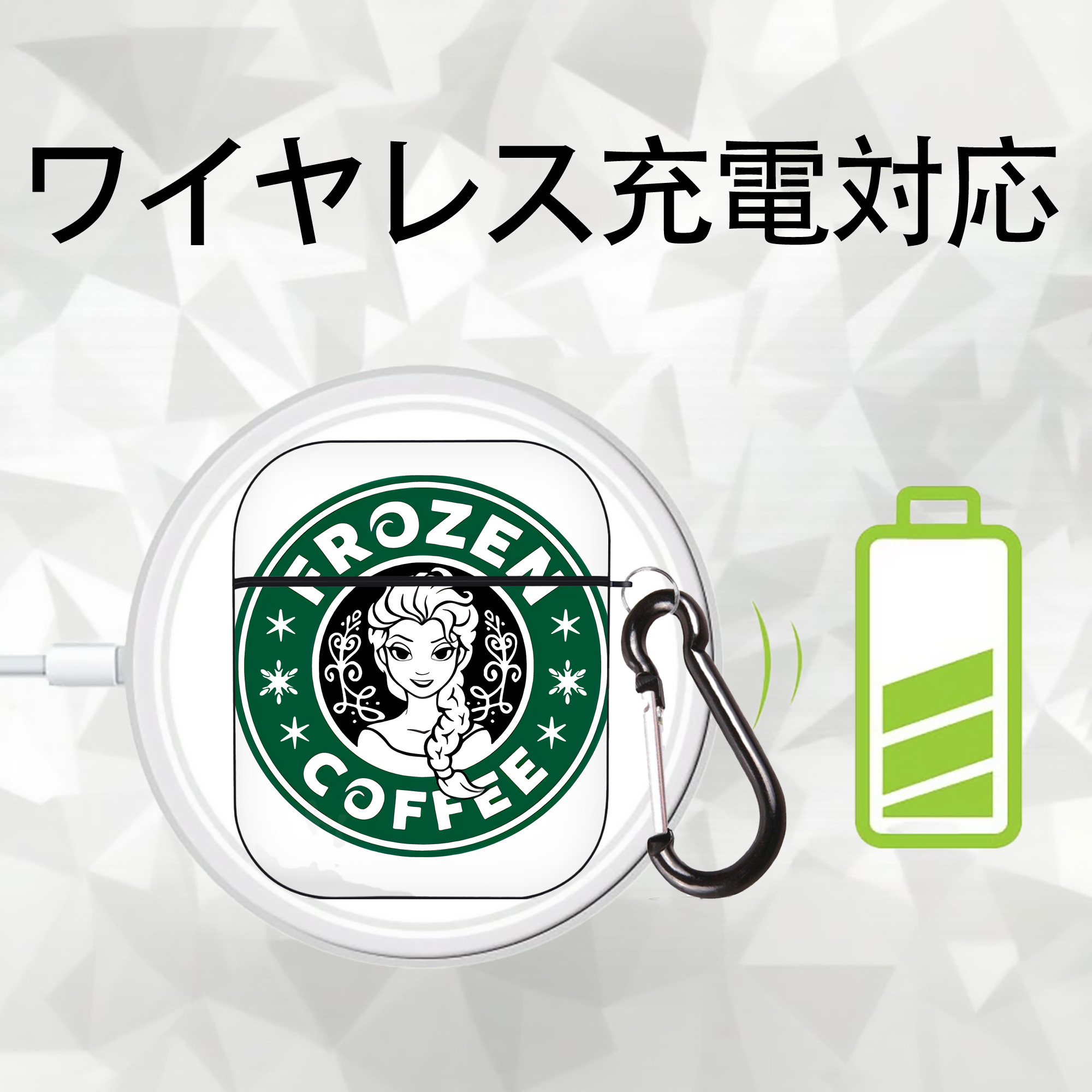 アナと雪の女王 アンナ エルサ Frozen Anna Elsa AirPods 第2世代保護ケース ハードシェル ブラック 耐衝撃・防指紋・カラビナ付き
