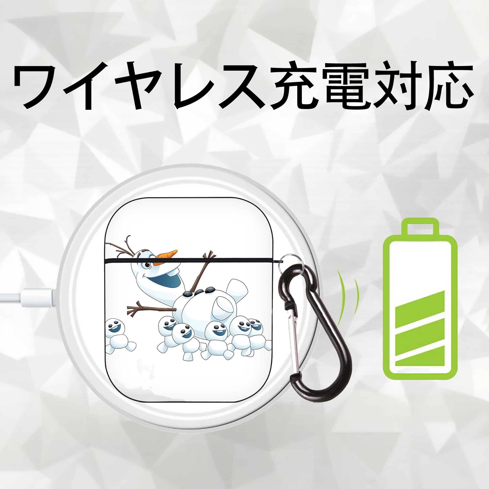 アナと雪の女王 アンナ エルサ Frozen Anna Elsa AirPods 第2世代保護ケース ハードシェル ブラック 耐衝撃・防指紋・カラビナ付き