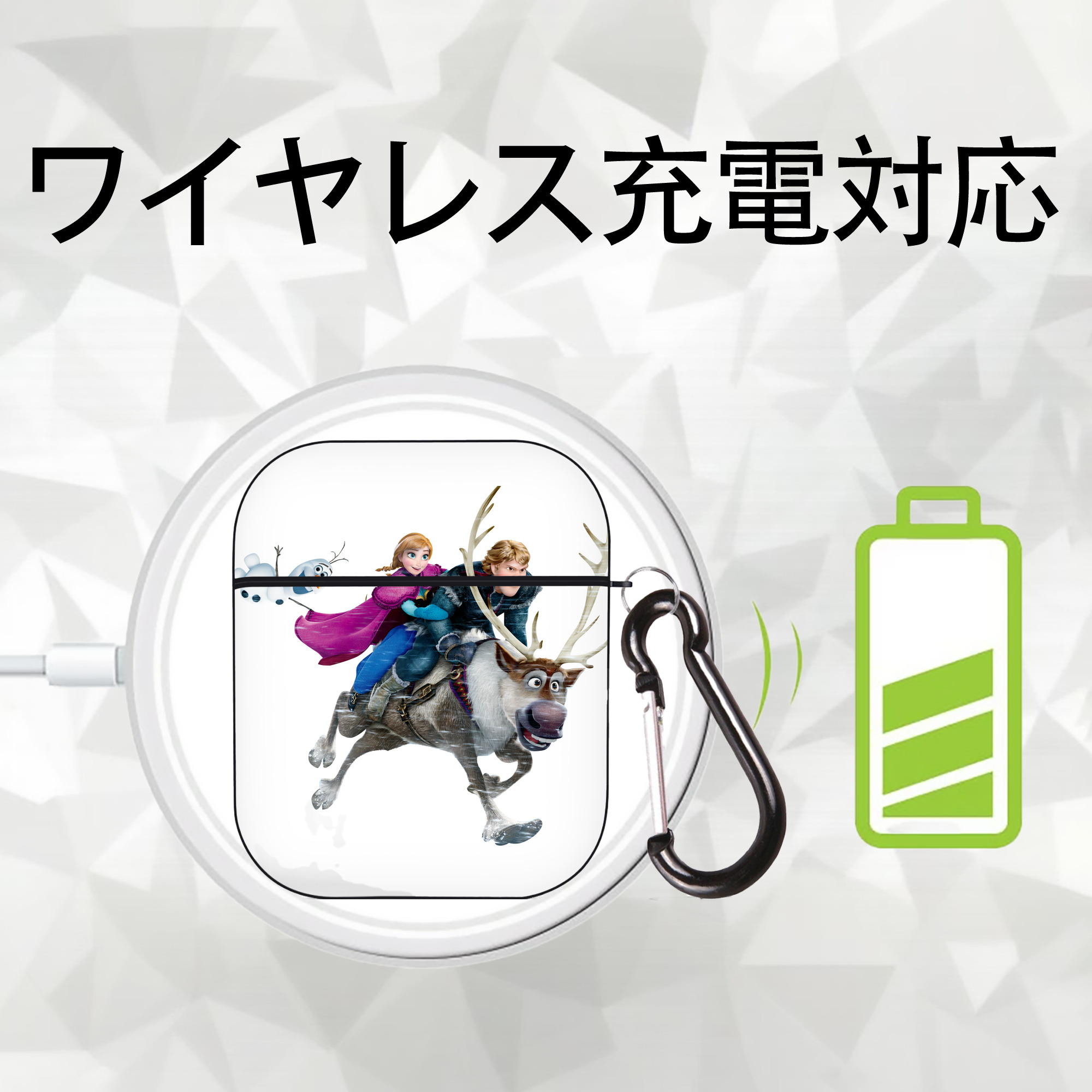 アナと雪の女王 アンナ エルサ Frozen Anna Elsa AirPods 第2世代保護ケース ハードシェル ブラック 耐衝撃・防指紋・カラビナ付き