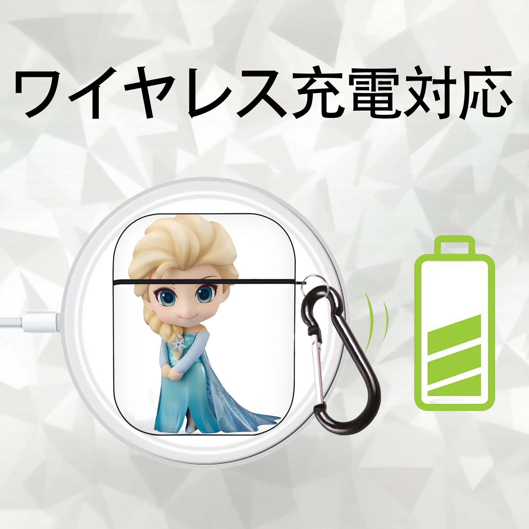アナと雪の女王 アンナ エルサ Frozen Anna Elsa AirPods 第2世代保護ケース ハードシェル ブラック 耐衝撃・防指紋・カラビナ付き