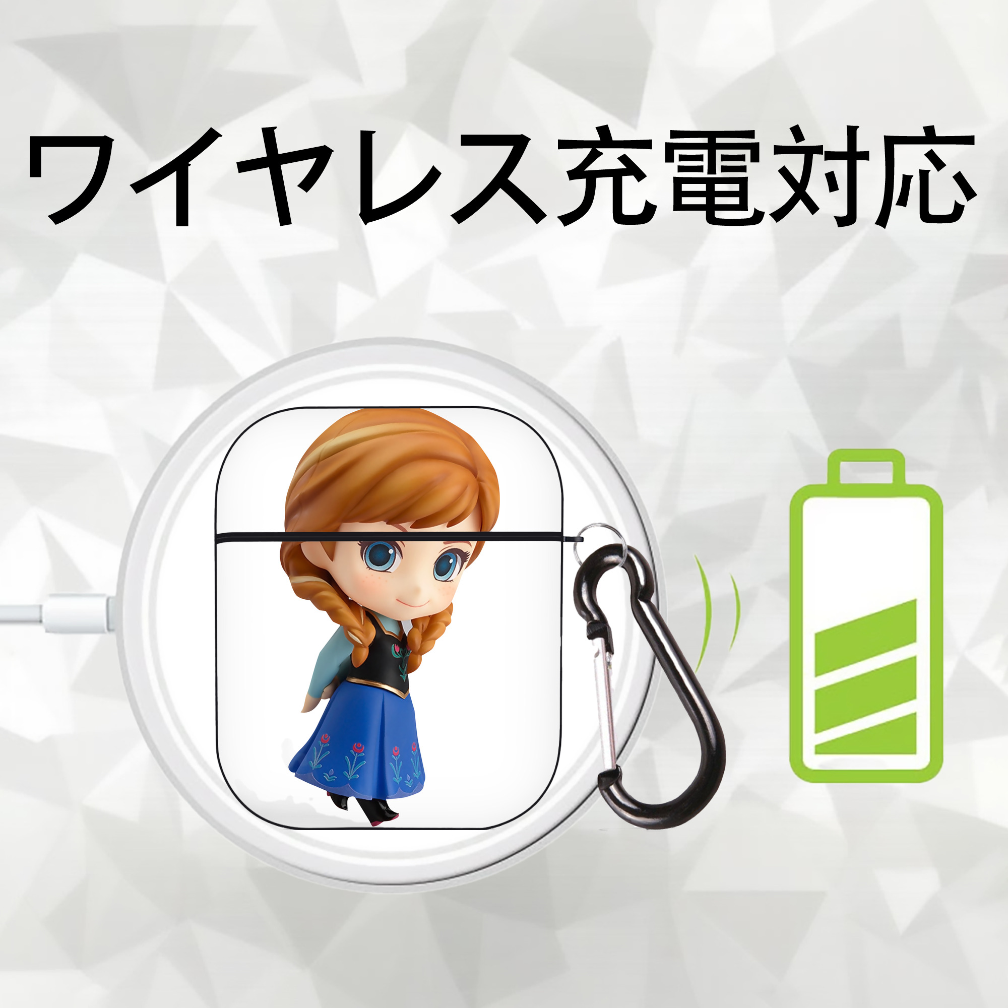 アナと雪の女王 アンナ エルサ Frozen Anna Elsa AirPods 第2世代保護ケース ハードシェル ブラック 耐衝撃・防指紋・カラビナ付き