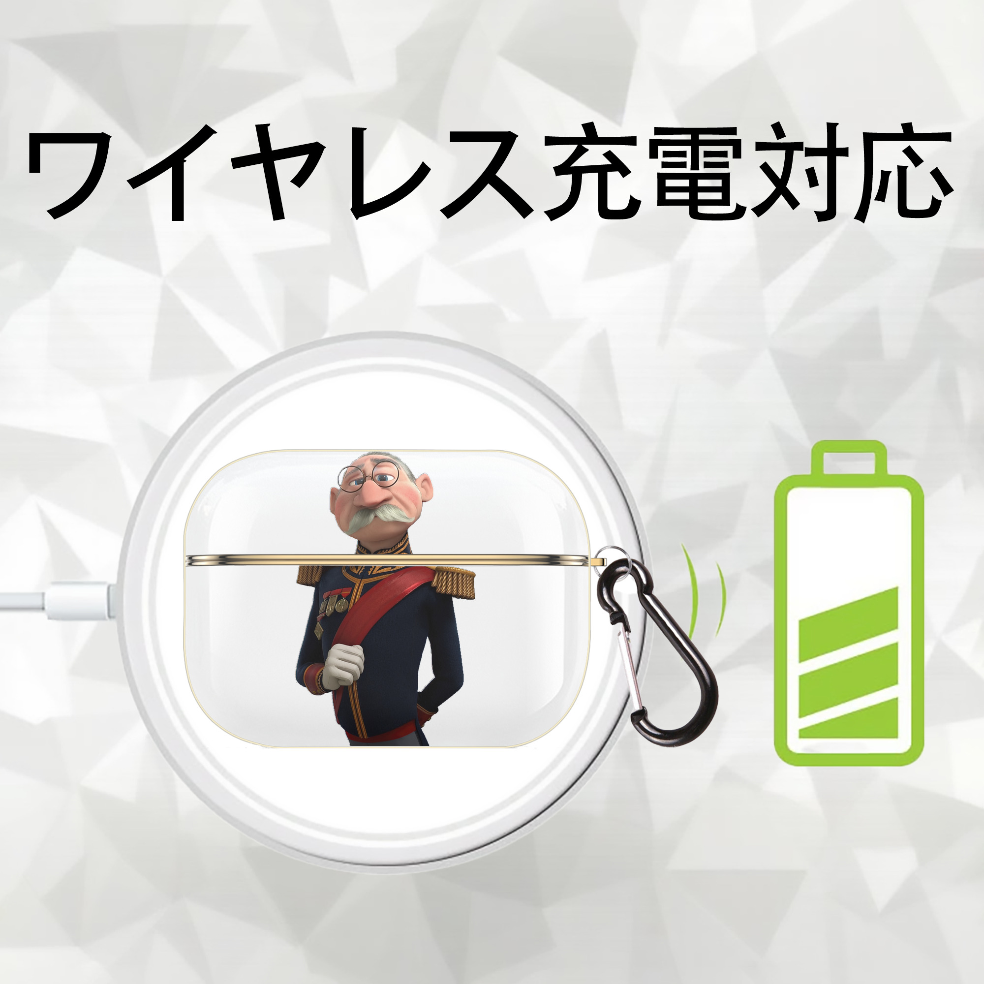 アナと雪の女王 アンナ エルサ Frozen Anna Elsa 【AirPods Pro用】ハードシェル保護ケース｜耐衝撃・防指紋・カラビナ付き商品仕様