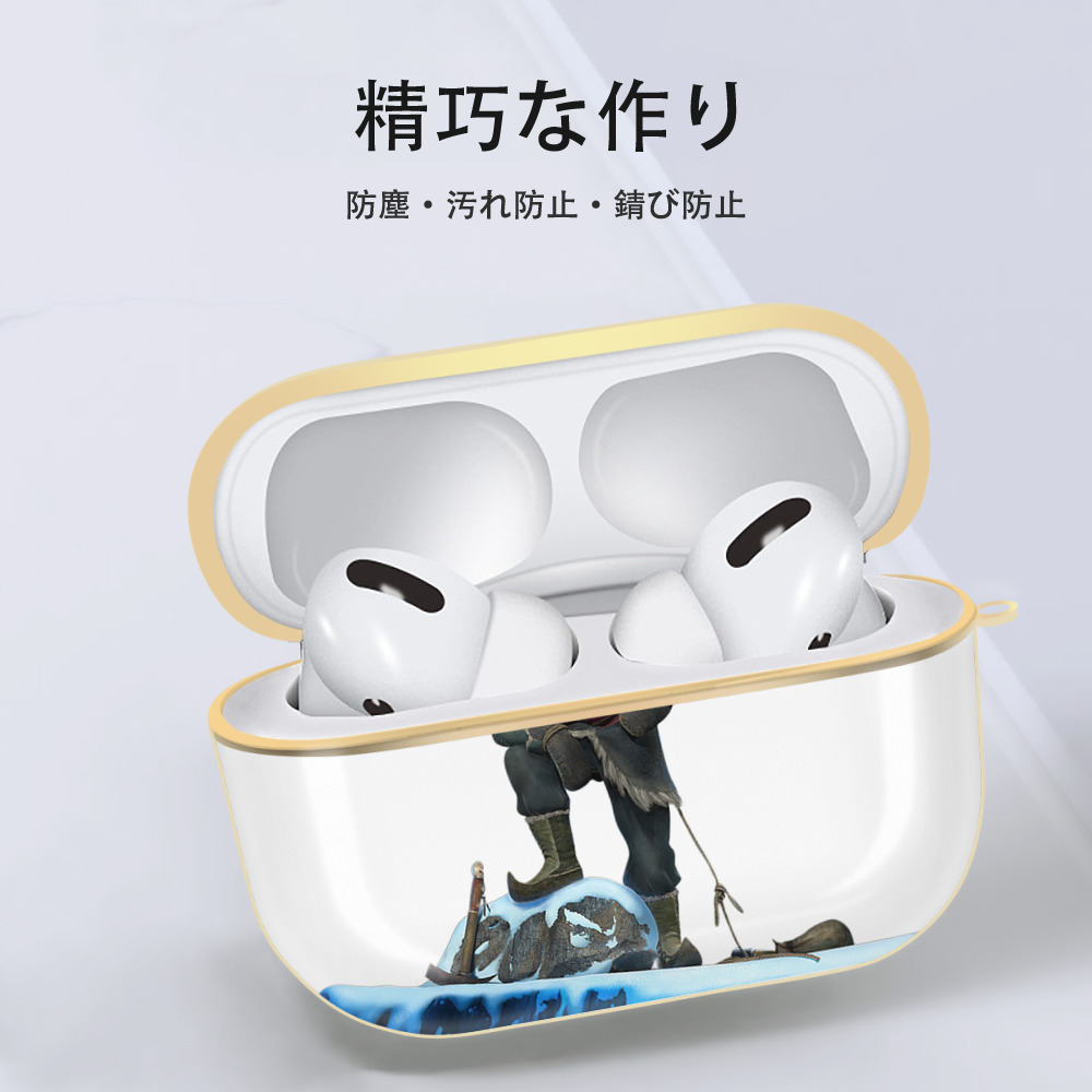 アナと雪の女王 アンナ エルサ Frozen Anna Elsa 【AirPods Pro用】ハードシェル保護ケース｜耐衝撃・防指紋・カラビナ付き商品仕様