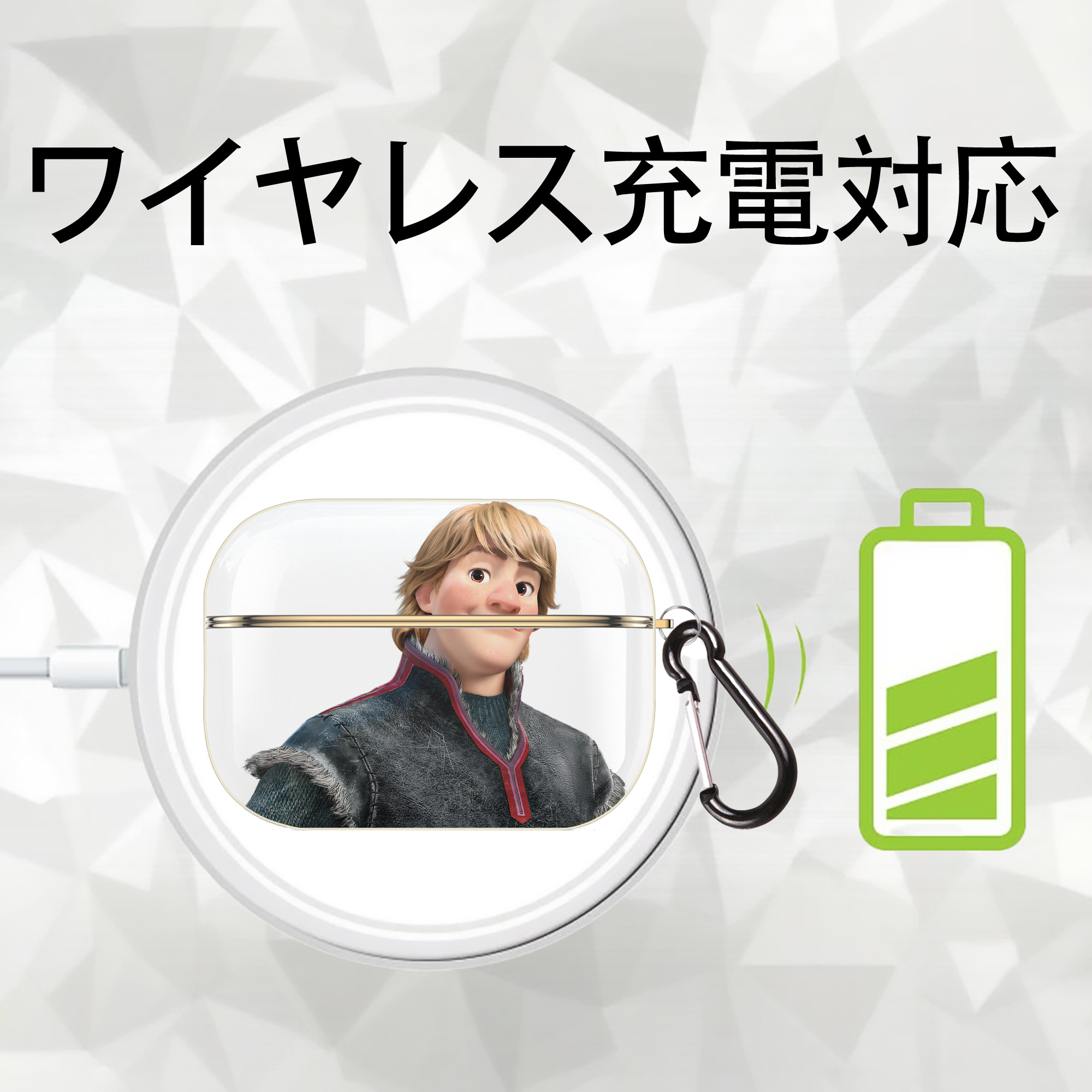 アナと雪の女王 アンナ エルサ Frozen Anna Elsa 【AirPods Pro用】ハードシェル保護ケース｜耐衝撃・防指紋・カラビナ付き商品仕様