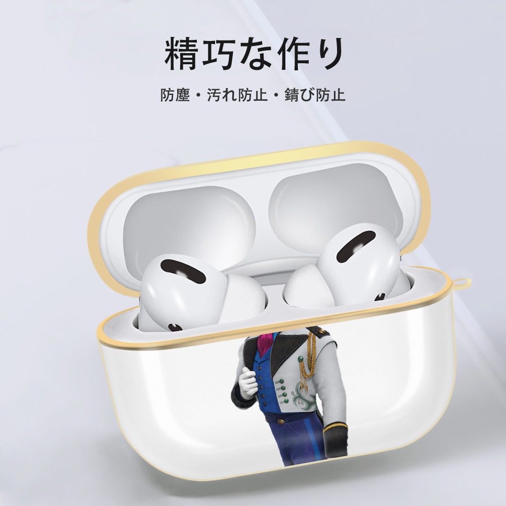 アナと雪の女王 アンナ エルサ Frozen Anna Elsa 【AirPods Pro用】ハードシェル保護ケース｜耐衝撃・防指紋・カラビナ付き商品仕様