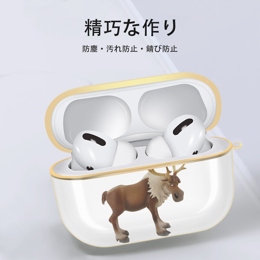 アナと雪の女王 アンナ エルサ Frozen Anna Elsa 【AirPods Pro用】ハードシェル保護ケース｜耐衝撃・防指紋・カラビナ付き商品仕様