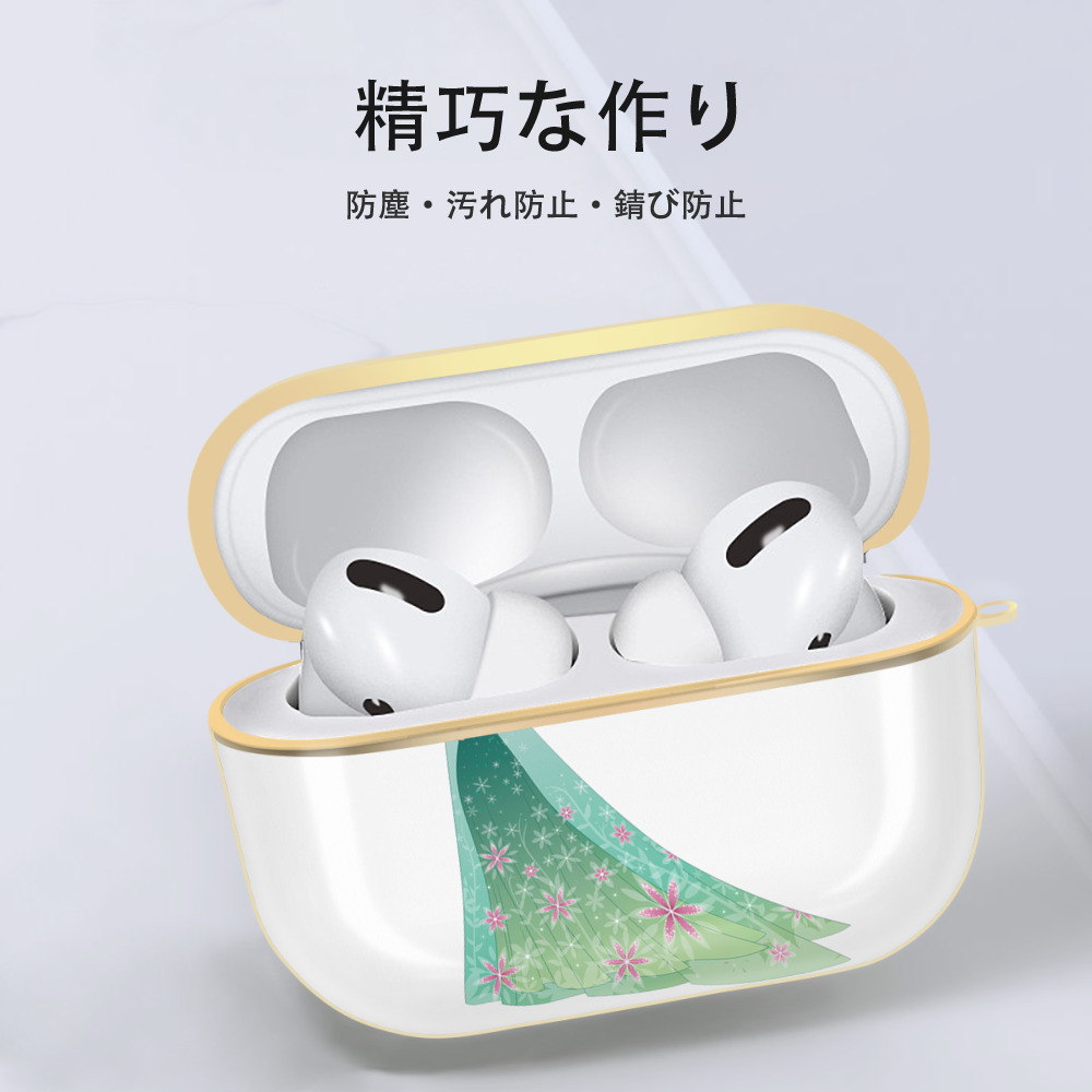 アナと雪の女王 アンナ エルサ Frozen Anna Elsa 【AirPods Pro用】ハードシェル保護ケース｜耐衝撃・防指紋・カラビナ付き商品仕様