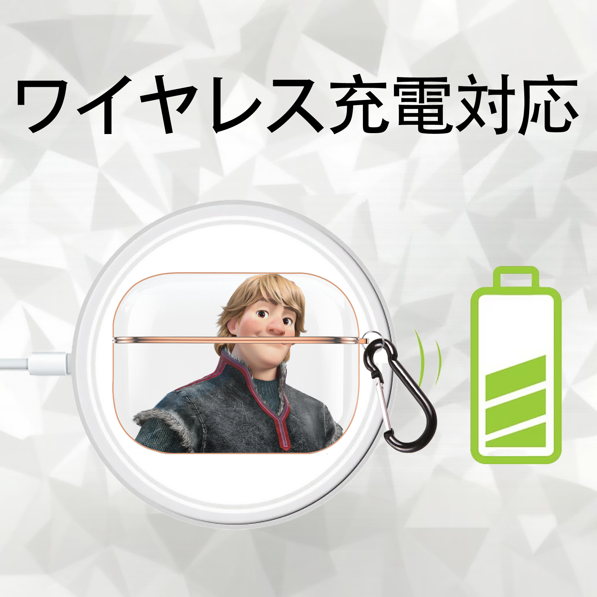 アナと雪の女王 アンナ エルサ Frozen Anna Elsa 【AirPods Pro用】ハードシェル保護ケース｜耐衝撃・防指紋・カラビナ付き商品仕様